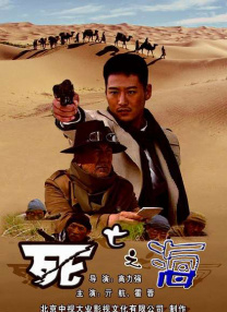 好看的a一级视频在线观看